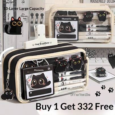 33件套13层可爱猫咪铅笔盒 - 高品质时尚小黑猫文具套装。可爱的小黑猫铅笔盒，多层设计，附赠贴纸、钥匙扣和胸针。时尚文具套装，适合女生，大容量透明铅笔盒，返校礼物，附赠文具包