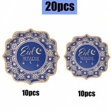 10/20/40/50pcs,Navy Blue Gold Eid Disposable Paper Plate Set, 7 Inch & 9 Inch Fan Edge Paper Tray - Geometric Star Pattern Eid Gold Font Moon Lantern Design, Fan Edge Thickened Dinner Plate, Suitable For Eid Dinner, Family Gathering, Mosque Community Eid Celebration. - Multicolor - View 11