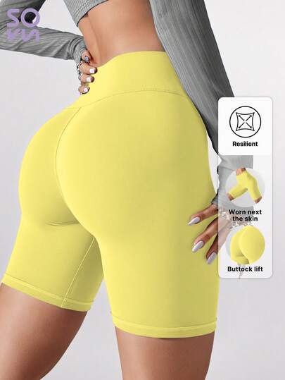  Soyun 女士中长款压缩短裤，柔软亲肤，适合春、夏、秋季户外瑜伽和运动。