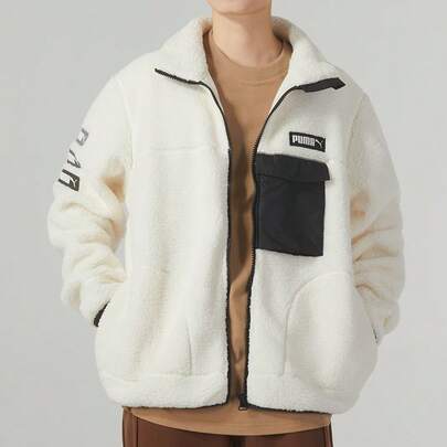 彪马男女通用夹克，新款冬季运动休闲撞色保暖立领仿羊羔绒夹克，539707-65