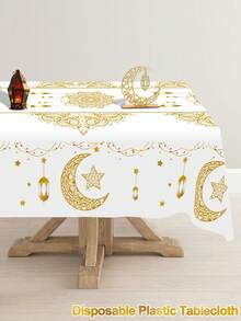 1pc Eid Mubarak Disposable Tablecloth, Gold Star & Mandala Floral Pattern Plastic Tablecloth, Suitable For Eid Home Kitchen Dining Table Decor, Ramadan Decoration, Eid Party Supplies - Multicolor - View 12