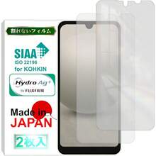 アクオス ウィッシュ2