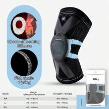 Kyncilor 1 Pc Summer Pressurized Silicone Spring Breathable Knee Pads Mountaineering Running Basketball Cycling Knitted Knee Pads