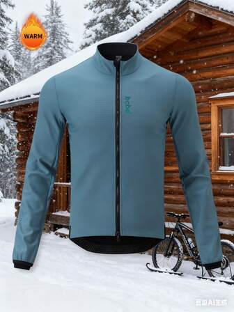 HISERWA 1 Herr vintertermoscykeljacka - Enfärgat polyesterstickat tyg, medeltöjbar, ståkrage, dragkedja, smal passform, cykelsporttopp, lämplig för cykling, mountainbike - höst-/vintersäsong