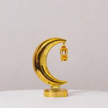 Uma luminária dourada em formato de lua para o Ramadã, uma luminária decorativa para uma noite estrelada durante o Ramadã, adequada para decoração externa de casa, quarto e para criar um ambiente festivo durante o Eid Al Fitr (pilhas não incluídas).