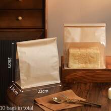 牛皮纸面包袋，带透明窗口 - 可重复密封，自封口，带金属扎带，保鲜 - 适用于烘焙食品、吐司、酸面包、贝果、羊角面包 - 棕色烘焙包装纸