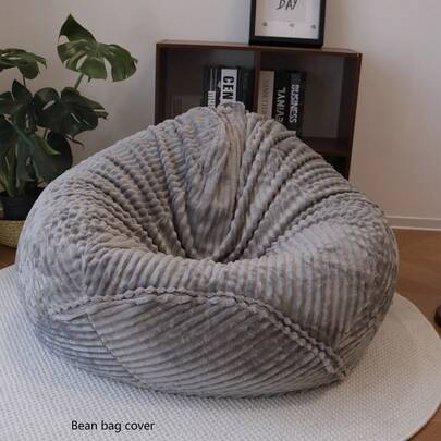 1 件条纹毛绒沙发床罩，仅适用于软垫沙发，并非全包覆式。