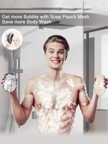 1支柔软硅胶身体去角质刷，手持式淋浴清洁刷，有效去除淋浴老茧并轻柔按摩，品牌，适用于客厅、卧室、浴室等家居装饰，旅行必备，婚礼、派对、生日礼物，男士、父母、朋友的理想之选