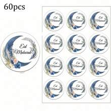 60pcs/120pcs/240pcs Eid Mubarak Wreath Round Stickers, Suitable For Ramadan Party Gifts And Packaging - Multicolor - View 21