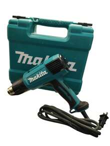 Pistola de Calor, diseñada para trabajos profesionales y domésticos. Ofrece control de temperatura ajustable y flujo de aire constante para tareas como retirar pintura, doblar plásticos, encoger materiales y más. Su diseño ergonómico facilita el uso prolongado y su motor de 120 V garantiza un desempeño estable y eficiente. Ideal para talleres, construcción y reparaciones. - Azul menta - Ver 1