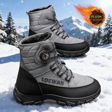 2025秋冬新款男士户外时尚徒步靴，户外运动系带登山靴 - 灰色 - 查看 3