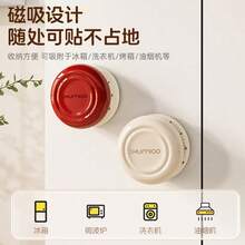 1个可视厨房计时器，数字厨房计时器，多巴胺磁性倒计时器，家用，厨房烹饪提醒，桌面计时器 - 彩色 - 查看 7