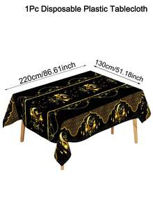 1件裝 Ramadan Kareem 塑膠桌巾，開齋節 Mubarak 一次性長方形桌布，星星月亮燈籠印花，廚房餐廳桌面裝飾，開齋節派對用品，齋月裝飾 - 彩色 - 查看 15