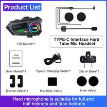 Y30摩托车头盔配备无线耳机、对讲功能和LED显示屏，对讲范围：前后10米，支持蓝牙6.0无线连接，智能降噪，Hi-Fi音质，配备双麦克风，兼容所有头盔型号，户外骑行必备装备 - Y30 - 查看 9