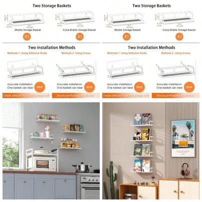 Hanging Storage Baskets Organizer Wall Mount, Metal Wire Storage Bin Rack Kitchen Bathroom Shower Spice Shelf Home Decor Essentials Black - 2 Packs Netting