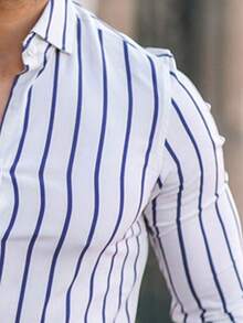 男士条纹长袖休闲开衫 - 白色 - 查看 5