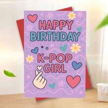 1pc Charming K-POP Themed Greeting Card With Envelope"HAPPY BIRTHDAY K-POP GIRL" Print, Colorful Heart & Flower Pattern, Perfect For K-POP Lovers & Friends, Ideal For Birthday Occasions, Pop Culture Birthday Card|Paper Greeting Card|K-POP Card, K-POP Party Supplies - Multicolor - View 7