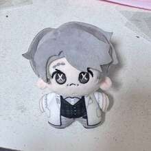 10厘米第五人格毛绒玩偶，生日玩具，送给朋友的礼物 - 彩色 - 查看 12