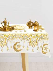 1件裝 Ramadan Kareem 塑膠桌巾，開齋節 Mubarak 一次性長方形桌布，星星月亮燈籠印花，廚房餐廳桌面裝飾，開齋節派對用品，齋月裝飾 - 彩色 - 查看 9