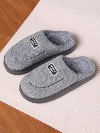 加厚加厚EVA家居鞋拖鞋，防滑软底，保暖大码男士拖鞋