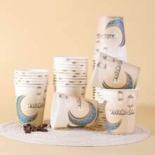 10/20/40pcs,9oz EID Mubarak Disposable Cups - Gold Lantern & Blue Crescent Moon Pattern Paper Cups For EID Al-Fitr Celebrations,Muslim Religious Events & Festive Gatherings,Disposable Cups With Arabic Script & Lantern-Moon Print - Multicolor - View 4