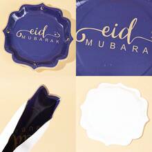 10/20/40/50入 深紫色金邊 Eid Mubarak 扇形邊紙盤，金屬金彎月星星草寫 Eid 文字波浪邊一次性 7 吋與 9 吋盤子，齋月月亮星星餐盤，伊斯蘭節慶用品 - 藍色 - 查看 8