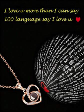 1 pieza Collar romántico chapado en oro de 18K con diseño de corazón de piedra que proyecta "Te amo" en 100 idiomas, con detalles de metal delicado (tono rosa dorado y plateado) y CZ AAA+ para mujeres - Ideal para aniversario, San Valentín y regalos románticos