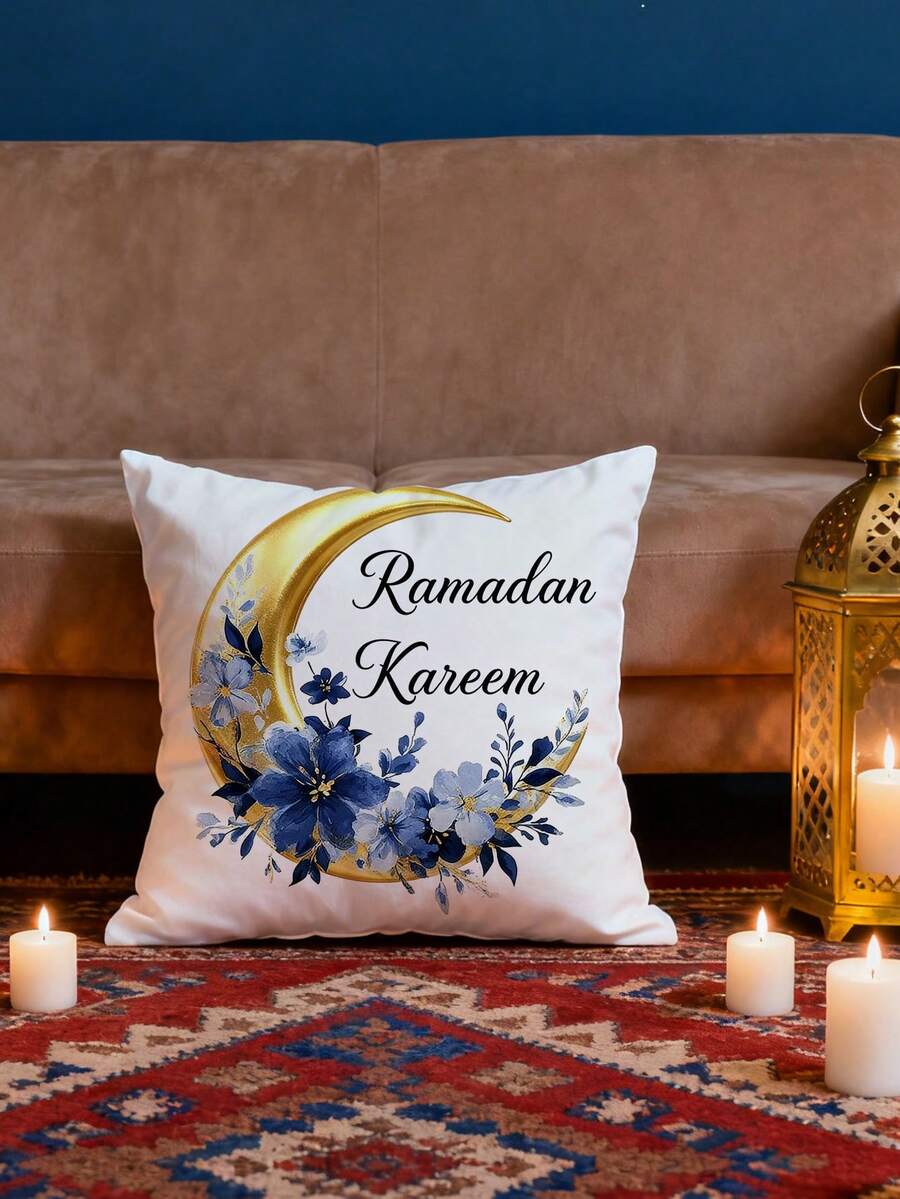 1pc Ramadan Lantern, Moon Print Pillowcase, Ramadan Decor Cushion Cover, 17.7*17.7 Inches (45*45cm), Peach Velvet Material, Digital Printing Single-Sided, Suitable For Sofa, Living Room, Bedroom, Car, Office, Hotel, Room Decoration