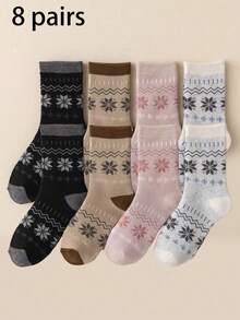 1/4/8 Pairs Women Socks, Soft & Skin-Friendly Fabric, Comfortable Non-Binding, Minimalist Striped & Patterned Design, Suitable For Office, Casual, Home Wear, Warm For Autumn/Winter With Thermal Lining - Multicolor - View 23