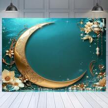 2D平面单件复古伊斯兰月亮星星花环横幅,涤纶材质,斋月节派对装饰,通用节日和冬季假日装饰,无需用电 - 彩色 - 查看 5