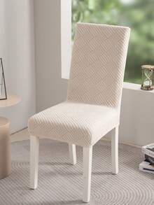1/2/4/6件装提花椅套，一体式椅套，通用家用椅套，餐厅椅套，四季通用，耐磨，防猫爪，加厚防尘，高弹力椅套 - 米色 - 查看 1