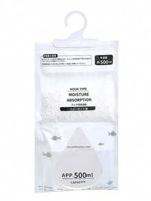 10pcs Hanging Moisture Absorber Bags, 16.91 Oz Large Capacity - Reusable Dehumidifier For Closets, Wardrobes And Dorms - Prevents Mold And Dampness, Plastic Material, Home Essential, Transparent Resealable Packaging