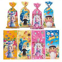 50pcs/100pcs Cute Cartoon Eid Mubarak Snack Bags, Fashionable New Middle Eastern Festival Candy Bags, Crescent Moon Castle Party Flat Bags, In Stock Candy Bags - Multicolor - View 3