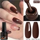 Coffee Brown
