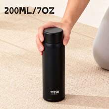TYESO 1 Piece Mini Pocket Thermal Mug, Stainless Steel, Portable Travel Mug, Back To School, 200ml/7oz Stainless Steel Tea Cup, New Stylish Water Bottle, Mini Portable Car Cup - 所以 - 查看 8