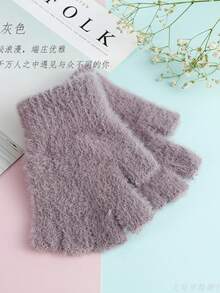 成人保暖针织半掌半指手套（1双/2双/3双装），男女通用，纯色露指设计，适合户外骑行、运动，也可作为冬季万圣节礼物。 - 彩色 - 查看 8