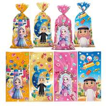 50pcs/100pcs Cute Cartoon Eid Mubarak Snack Bags, Fashionable New Middle Eastern Festival Candy Bags, Crescent Moon Castle Party Flat Bags, In Stock Candy Bags - Multicolor - View 6