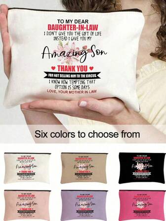 Fashionable Polyester Makeup Bag, Machine Washable, Unlined, With Bouquet Pattern And Zippered Storage - Durable Travel Organizer, Ideal Birthday Or Festival Gift, Travel Makeup Bag|Floral Makeup Bag|Polyester Cosmetic Bag, Travel Accessories,Lightweight Foldable Storage Bag For Women,Travel Essentials Dorm Essentials,Meet Daily Travel Needs,Graduation Gift For Best Friend And Sister,Christmas, Valentine's Day