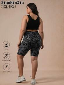 XianBinXiu 1pc Women's Plus Size Leopard Print High Waist Pocket Yoga Leggings, High Elasticity Butt Lifting Curvy Fit Activewear, Suitable For Gym, Running, Casual/Sports Wear - Multicolor - View 9