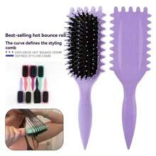 2025 New Curl Defining Brush-Curly HaiBrush Define Styling Brush For Curly HairCurl Brush For Curly Hair Wet, Shaping & Defining Curls For Women Boy Valentine HeartValentine - Nhiều màu - Xem 4