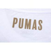 Fanatics Playera Pumas para Hombre Blanca - M-G + Blanco - Ver 3