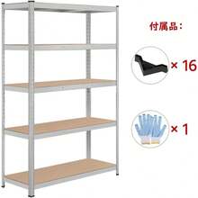 Garage Storage Racks - 120x45x180cm - Zilver - Bekijken 7