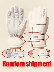 1 Pair 5-12Y Kids Winter Warm Thermal Lined Outdoor Windproof Waterproof Anti-Slip Ski Gloves