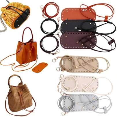 3件套PU皮革钱包工艺套装，DIY手提包制作套装 - 包括预打孔水桶包底、带DIY编织手柄绳的针织包底、可拆卸肩带和链条，适用于手工制作编织手提包、DIY钱包，四季皆宜，是母亲节和情人节表达心意的绝佳礼物。