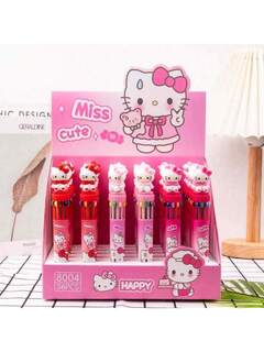 Office & School Supplies 