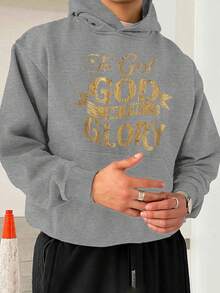 Glory To God JPH-9 Oversized Men's Hoodie - Black - View 4