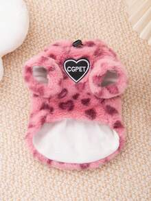 粉色爱心豹纹抓绒卫衣宠物服装，情人节特别版 - 粉色 - 查看 15