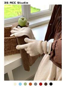 Guantes de punto de calidad premium refinados para mujeres con puño con botón - Elegancia discreta, muñeca ajustable, compatible con pantalla táctil, diseño sencillo de cinco dedos, unicolor, a prueba de viento y cálidos para otoño/invierno