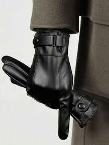 Men's Winter Warm Faux Leather Cycling Gloves For Skiing And Driving - Nhiều màu - Xem 1