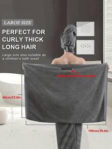 4pcs/2pcs/1pc Ultra Soft Microfiber Towel - Quick Dry, Super Absorbent,300Gsm Highly Absorbent Soft Hair Drying Cap,Coral Fleece Quick Dry Hair Wrap Towel,With Elastic Band Shower Towels For Women And Girls, Gentle On Curly Or Damaged Hair,Anti-Frizz Hair Turban Wet Hair,Solid Color Bath Accessories